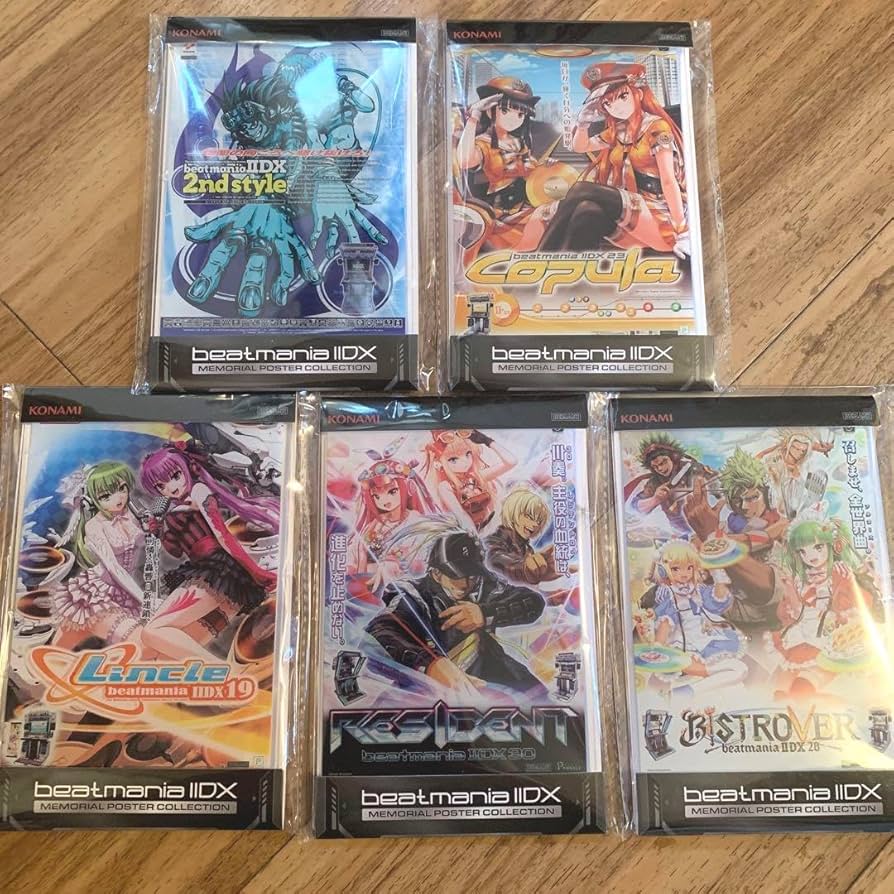 Amazon.co.jp: beatmania IIDX メモリアルポスターコレクション Vol.2
