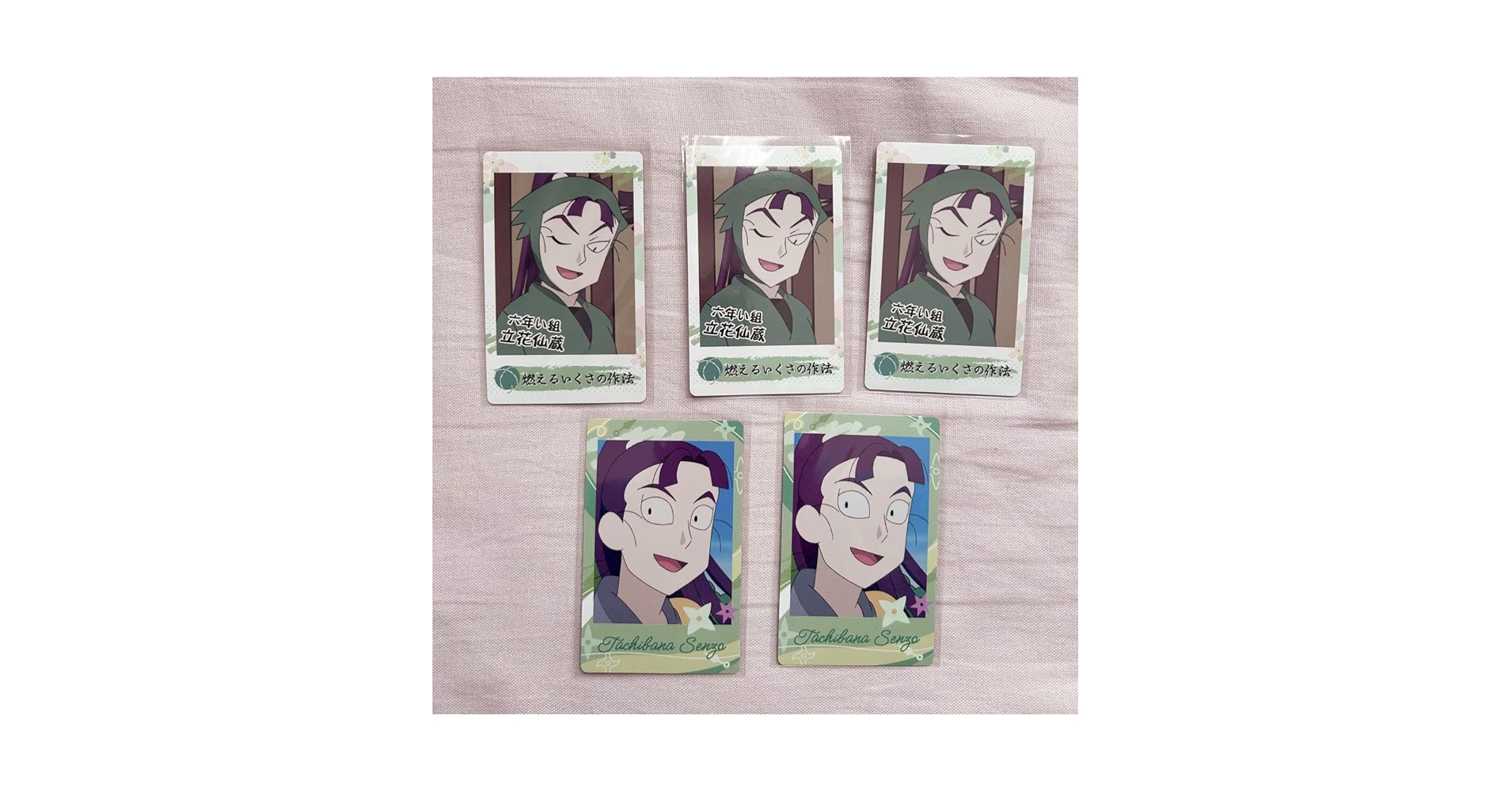 忍たま乱太郎 スナップマイド 5い 忍たま乱太郎 5年い組