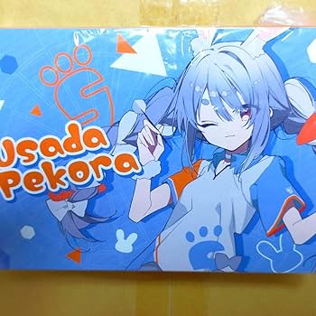 貴重】兎田ぺこら ダーツセット フル 貴重】兎田ぺこら ダーツセット