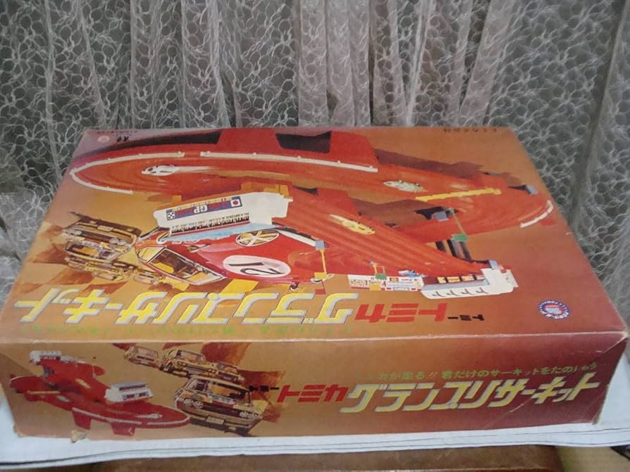 Amazon.co.jp: トミー トミカ グランプリ サーキット トミカなし