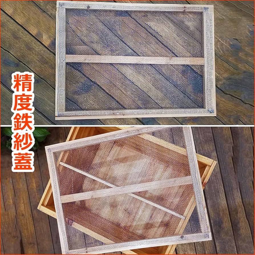 Amazon.co.jp: 巣箱 蜂ハイブ ミツバチ 巣箱 標準10枠 蜜蜂の巣箱