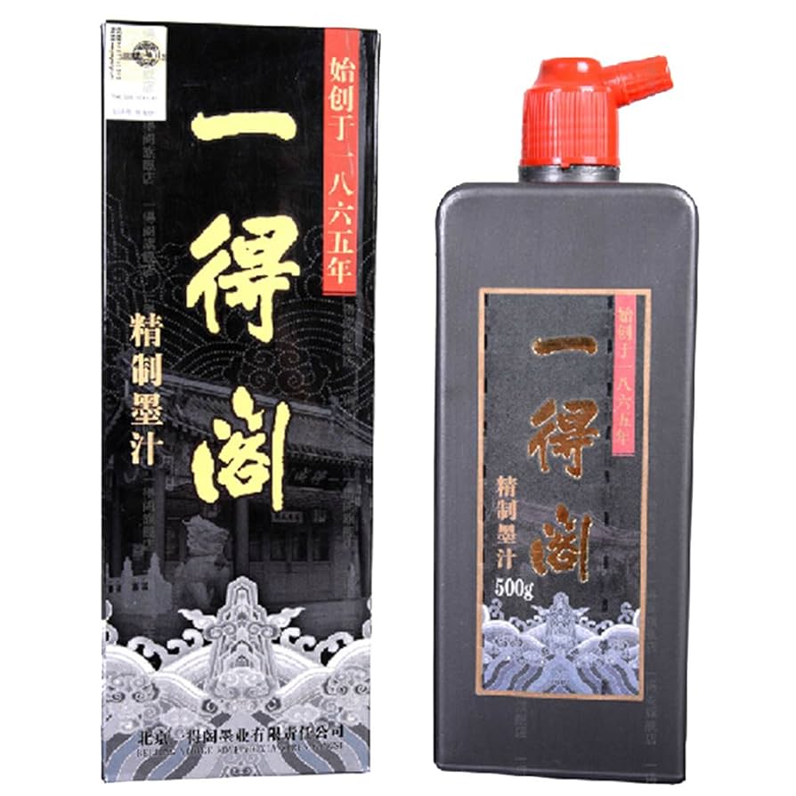 書道用墨 首都八景墨 北京一得閣・北京墨汁厰製 書道用