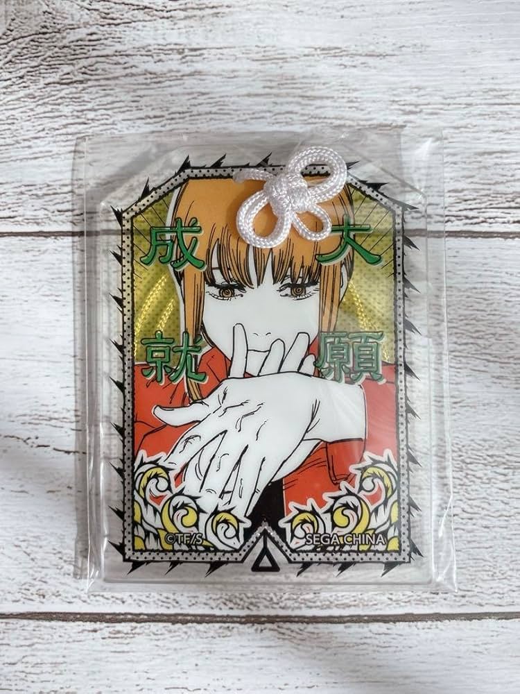 チェンソーマン お守り風アクリルキーホルダー 天使の悪魔 早川アキ