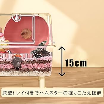 Amazon | Ruexueの大型ハムスターケージ、ハムスターの二階建て大別荘