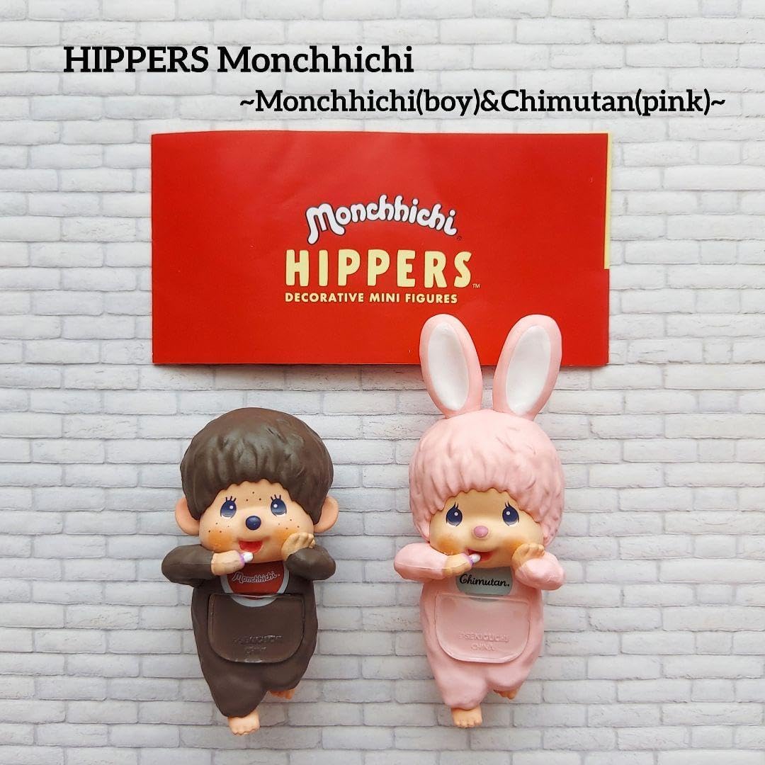 HIPPERS Monchhichi ヒッパーズ モンチッチ アソートボックス