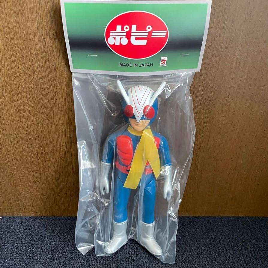 仮面ライダー ライダーマン 単色 ソフビ パチ 無版権 当時物 仮面