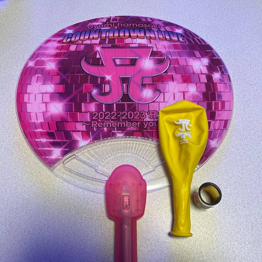 Amazon.co.jp: 浜崎あゆみ 光るうちわ 銀テ 風船 : ホーム＆キッチン