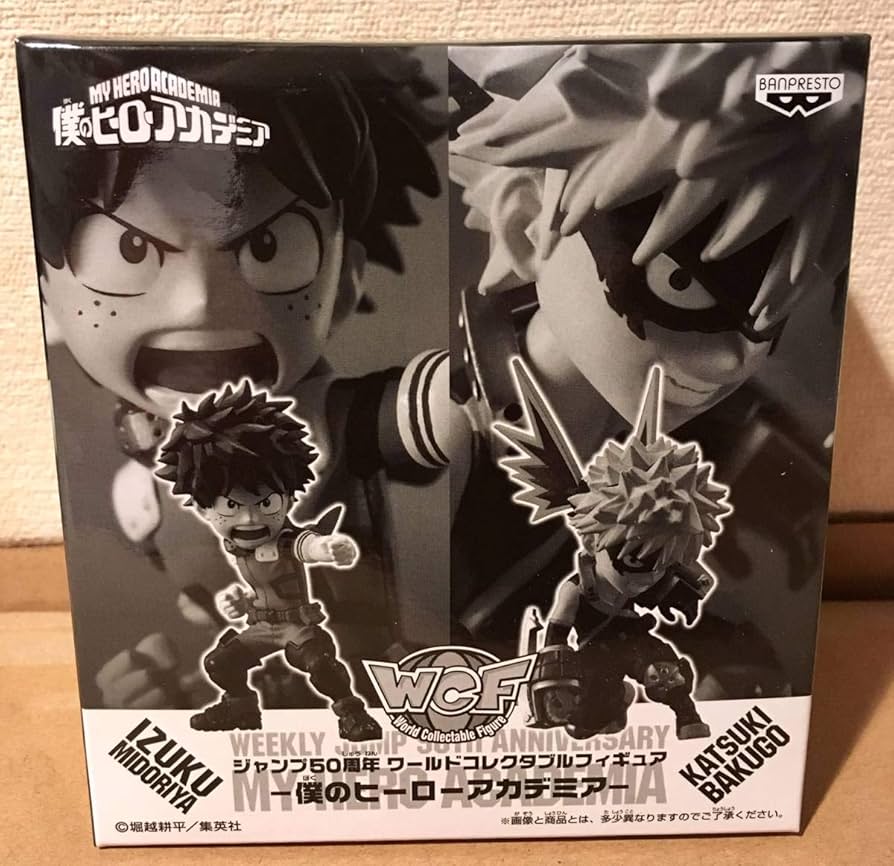 Amazon.co.jp: 緑谷出久 爆豪勝己 全2種セット ジャンプ50周年 応募者