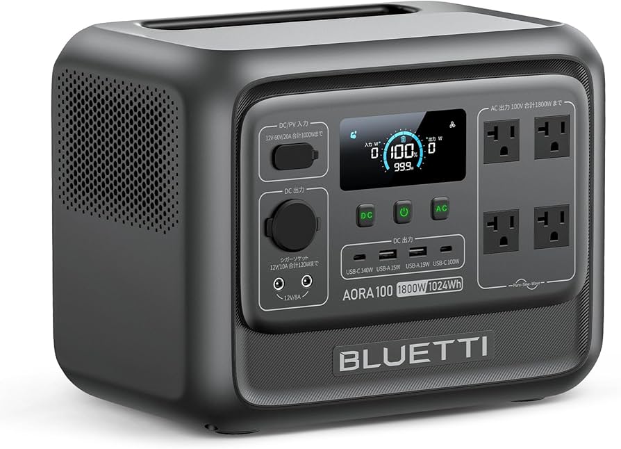 Amazon.co.jp: BLUETTI ポータブル電源 AORA 100 V2 日本限定モデル