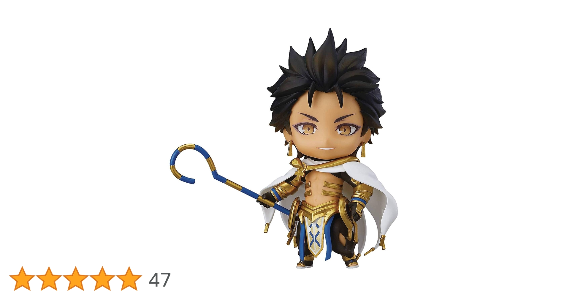 ねんどろいど Fate/Grand Order ライダー/イスカンダル DX オランジュ