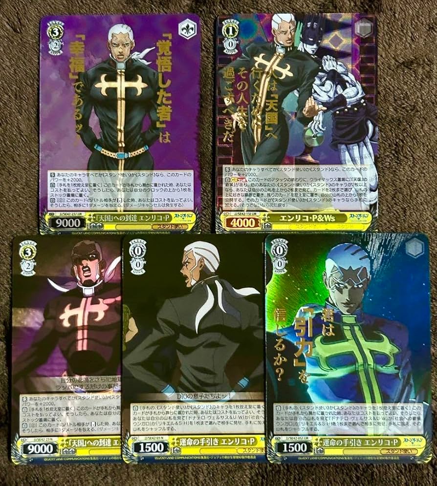 Xmas価格 ジョジョ ABC カード 6部 箱 レアのみ プッチ神父 ウェザー