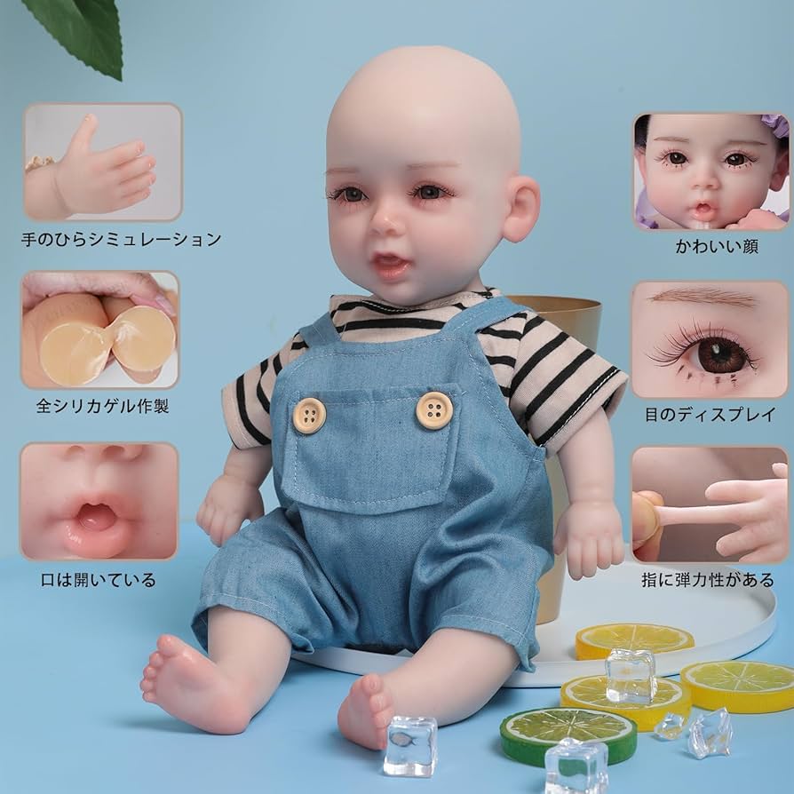 リボーンドール フルシリコン 日本人女の子