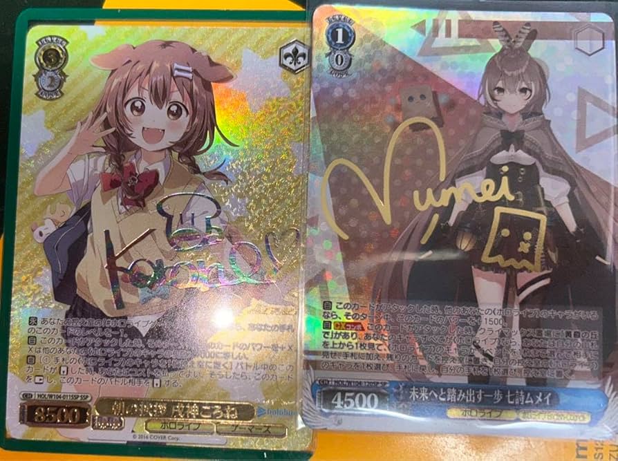 七詩ムメイ サイン入りSSPカード