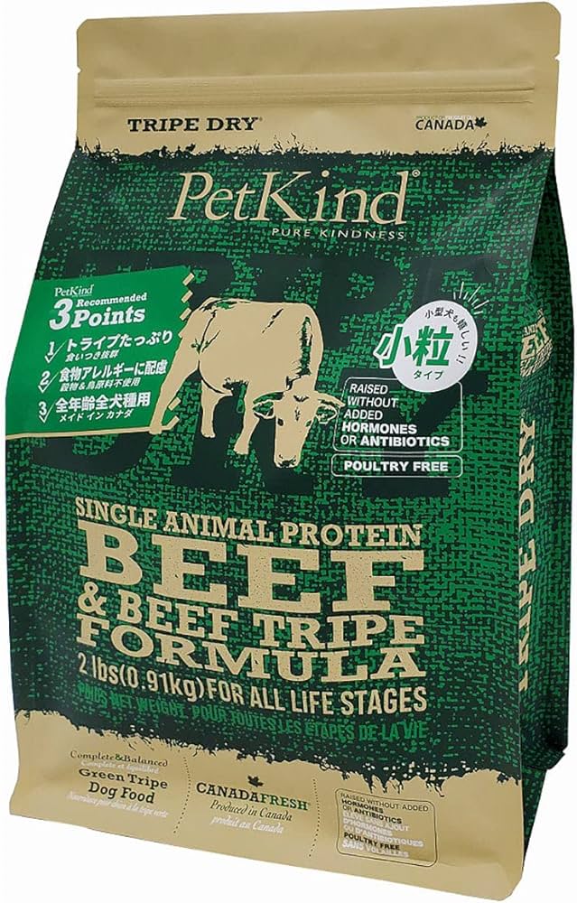 Amazon.co.jp: ペットカインド トライプドライ グリーンビーフトライプ