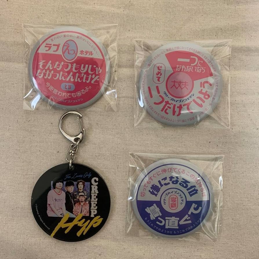 缶バッジ4種クリープハイプの声をシャワーのように浴びる展声展牛乳瓶