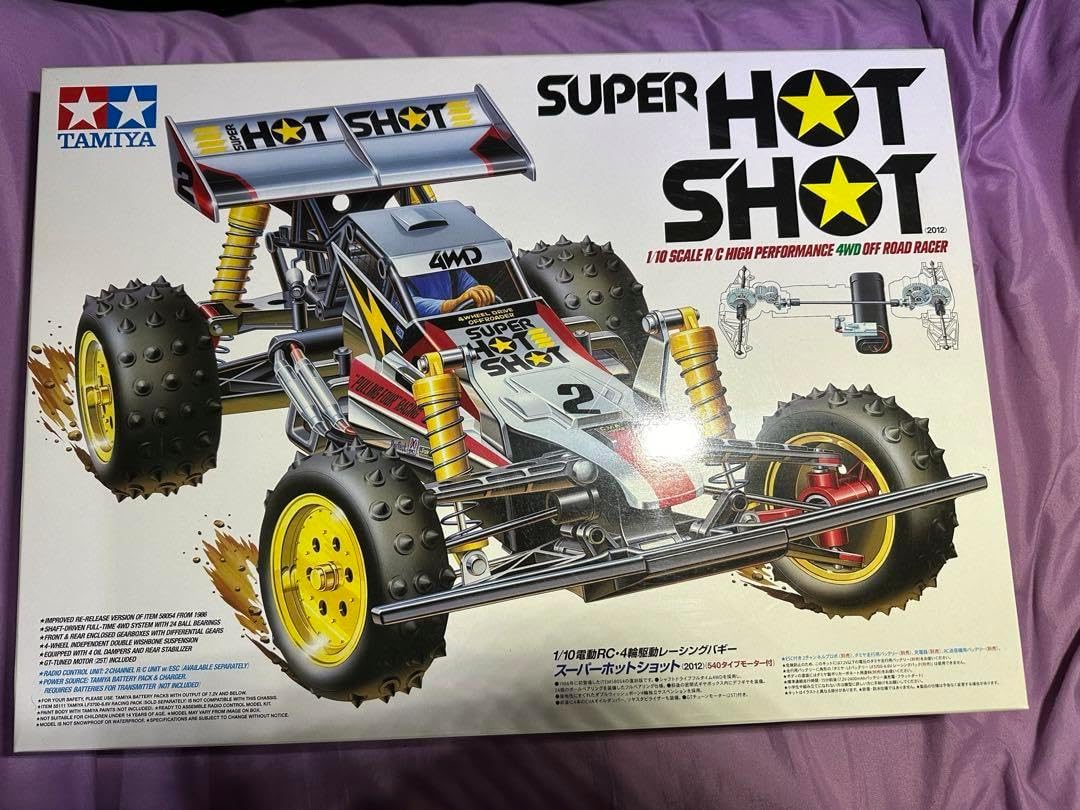 楽天市場】タミヤ 1／10 ファイティングバギー（2014） | 価格