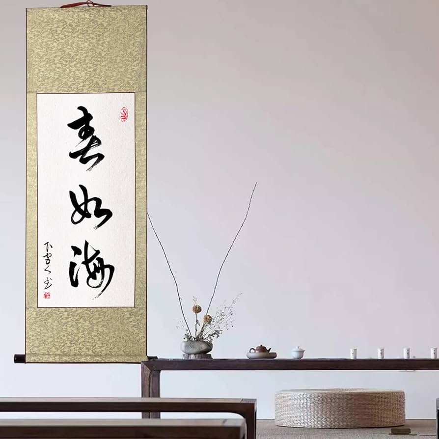 村上宗信 短冊掛軸茶掛軸一幅【鶴舞千年樹】軸先蒔絵軸【宗信自筆共箱