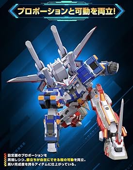 Amazon.co.jp: SMP [SHOKUGAN MODELING PROJECT] スーパーロボット大戦