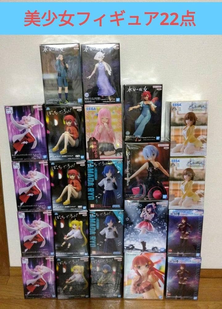美少女 フィギュア 22点 まとめ売り