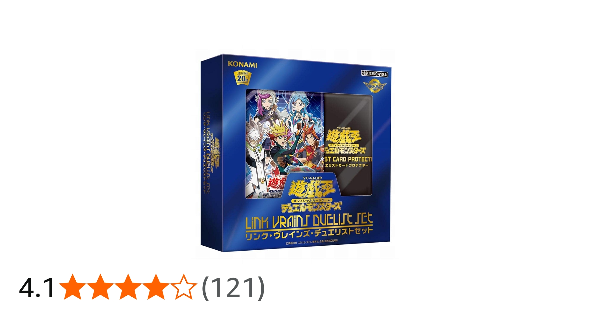 Amazon.co.jp: 遊戯王OCG デュエルモンスターズ LINK VRAINS DUELIST