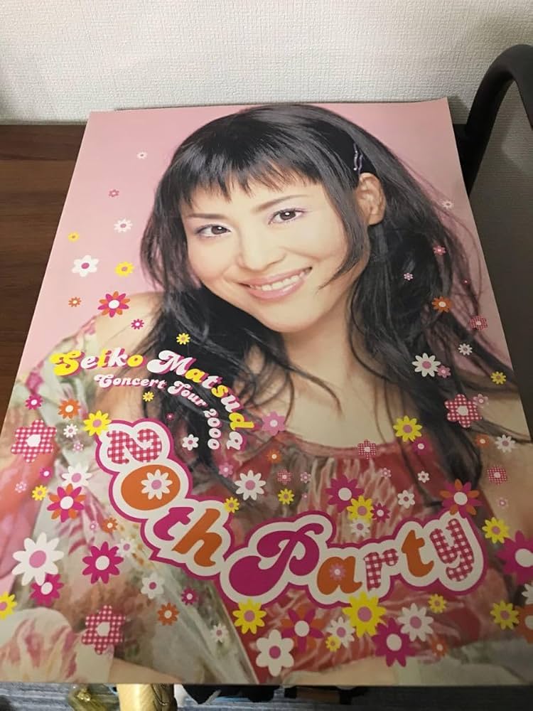 松田聖子の写真集 Amazon.co.jp: 松田聖子 写真集 グッズ : おもちゃ