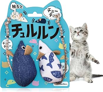 猫チキ】タイのお守りプラクルアン4点セット！ 猫チキ】タイのお守り