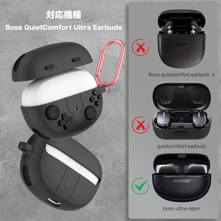 Amazon | Bose Ultra Open Earbuds 用 ケース YAJOJO ワイヤレス