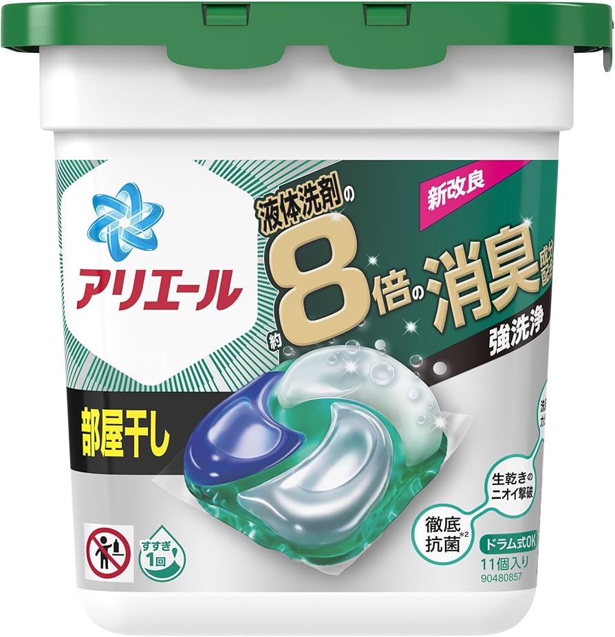 Amazon | アリエール 洗濯洗剤 ジェルボール4D 部屋干し 本体 11個