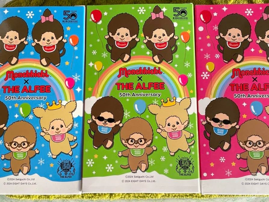 激レア】THEALFEE アルフィーモンチッチぬいぐるみ&ポ－チ THE ALFEE