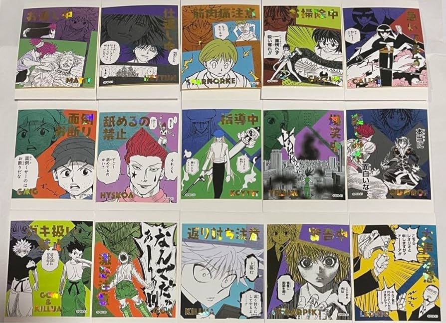 HUNTER×HUNTER アテンションステッカーコレクション コンプ 全15種