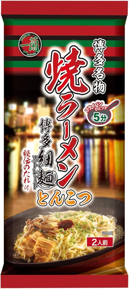 Amazon.co.jp: 一蘭 焼ラーメン とんこつ 218g : 食品・飲料・お酒