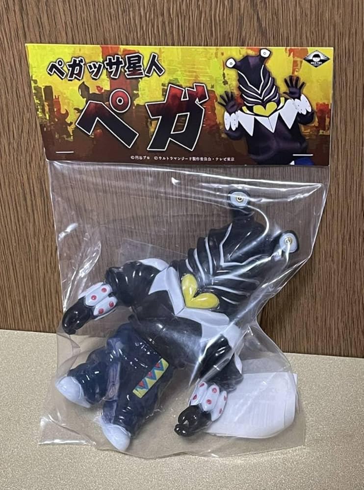 Amazon.co.jp: ペガ ペガッサ星人 ソフビ フィギュア 宇宙人