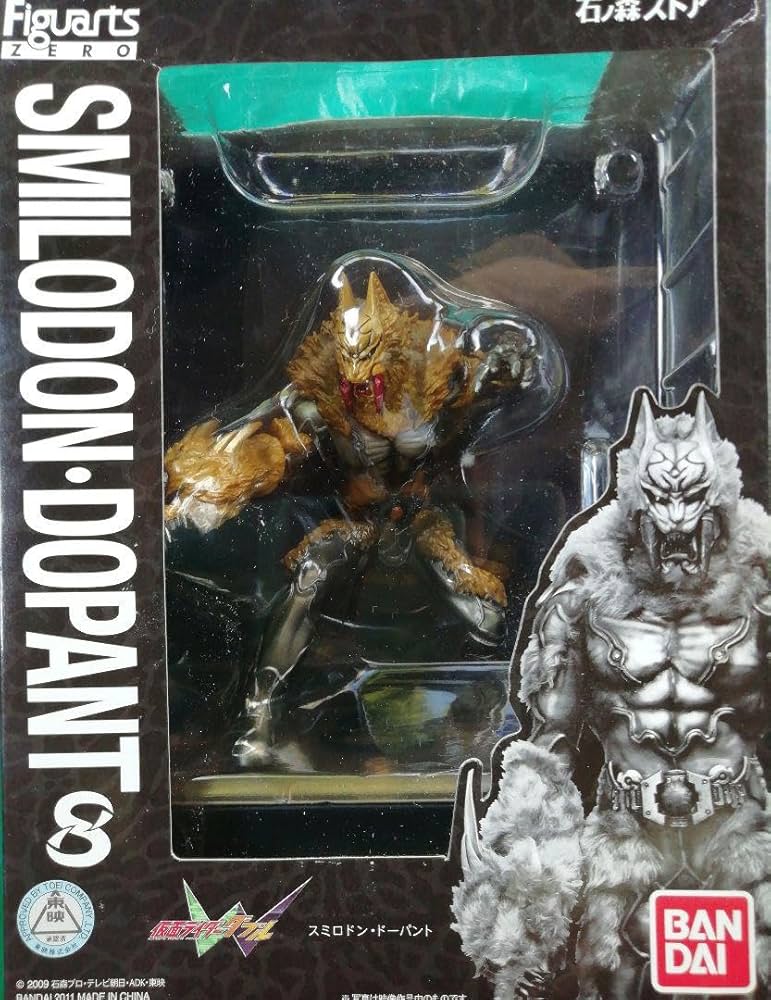 フィギュアーツZERO スミロドン・ドーパント