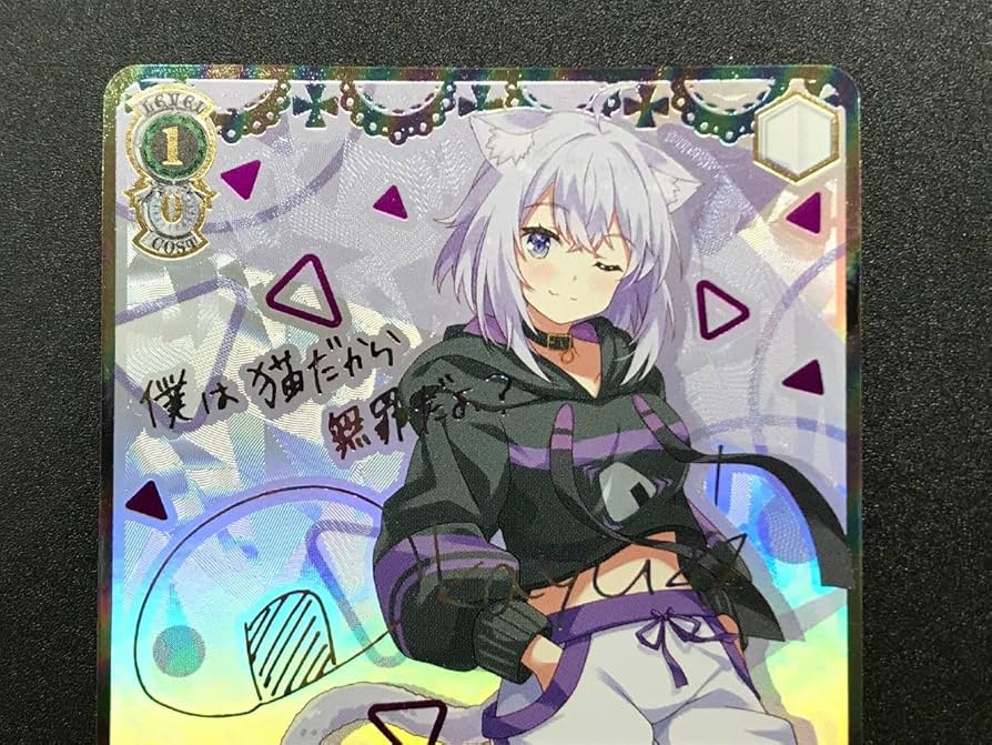 ヴァイス ホロライブ 猫又おかゆ ssp サイン ヴァイスシュヴァルツ