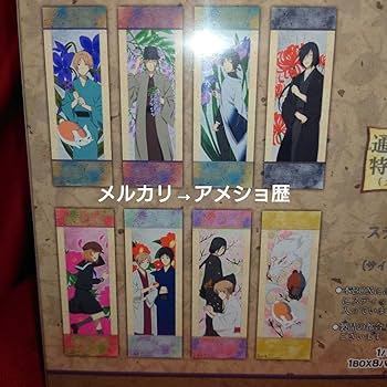 Amazon.co.jp: 夏目友人帳 スティックポスター シュリンク付き品