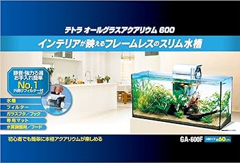 Amazon | テトラ (Tetra) ガラス 水槽 オールグラスアクアリウム GA