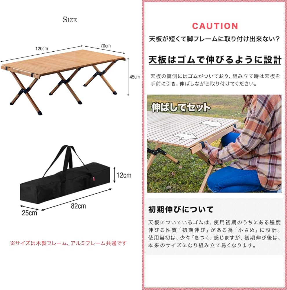 Amazon | FIELDOOR ウッドロールトップテーブル 【ナチュラル】 幅120