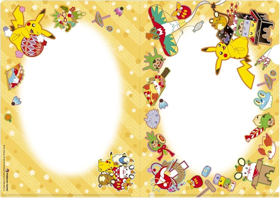 新品未開封 2015お正月 クリアファイル3枚セット ピカチュウ