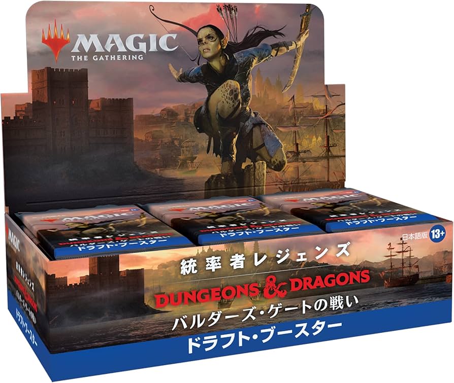MAGIC THE GATHERING 統率者レジェンズ ドラフト・ブースター Amazon