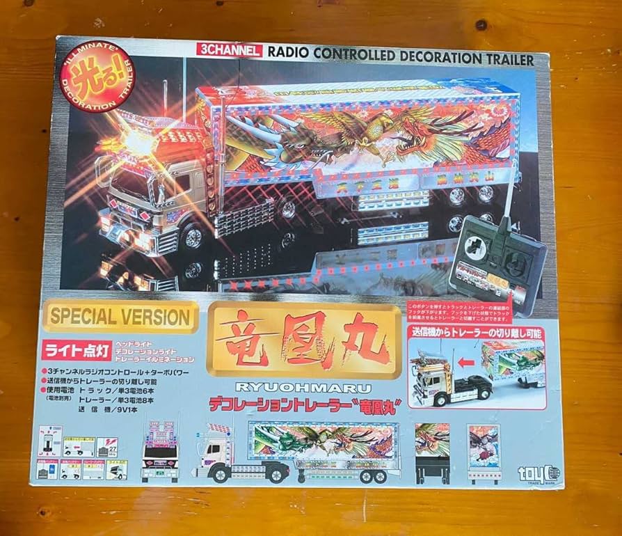 お*ぴ様 skynetデコトラ鳳凰トレーラーラジコン Yahoo!オークション