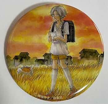 夏目友人帳10周年うつせみに結ぶ缶バッジ49点