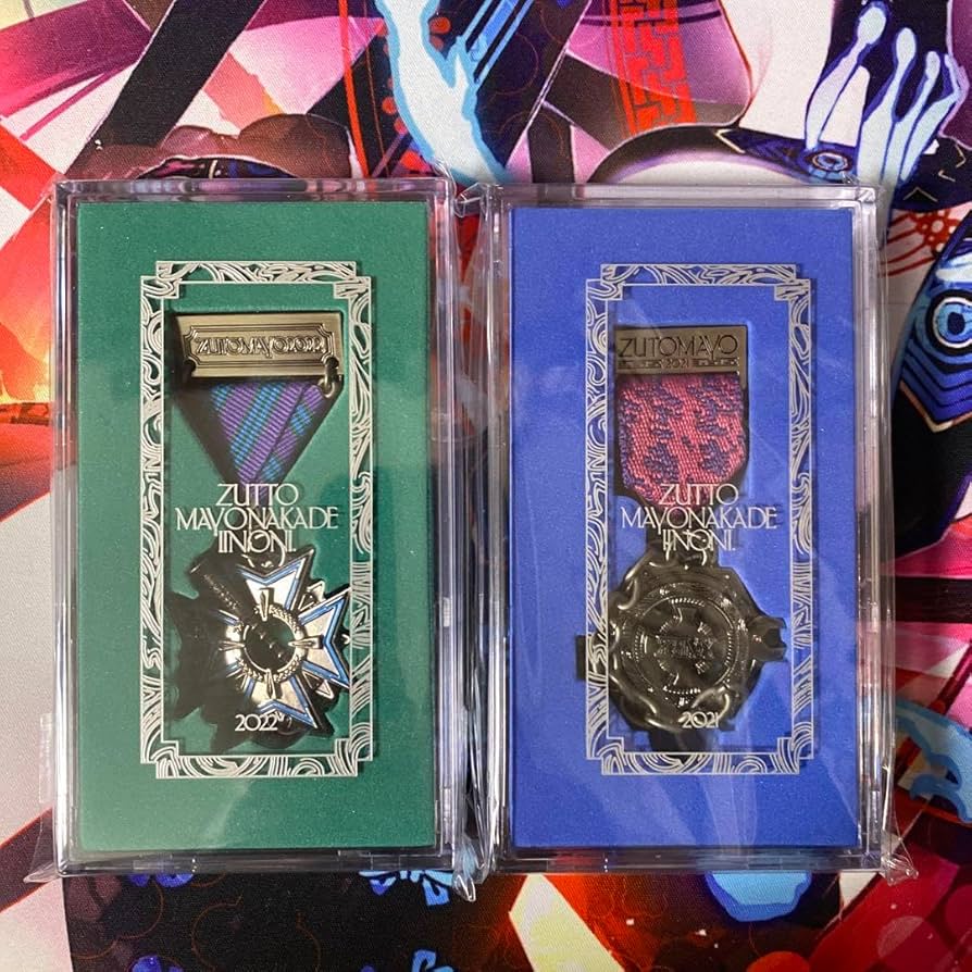 ずっと真夜中でいいのに。勲章 2021〜2024 ずとまよ 勲章2021〜2024