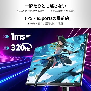 Amazon.co.jp: KEY TO COMBAT 27インチ 4K UHDゲーミングモニター FAST