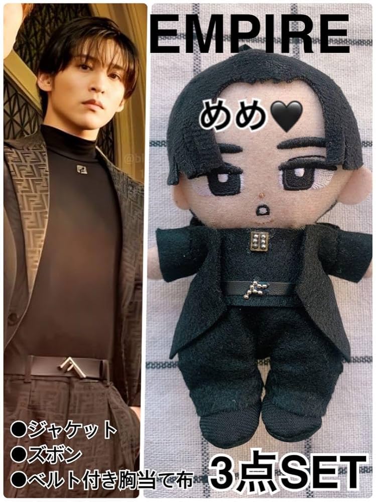 Amazon.co.jp: すのチル服 チルぬい服 すのちるぬいぐるみ用服衣装 す