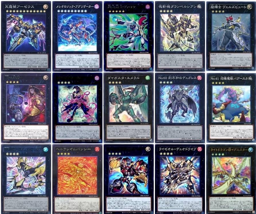 オノマトライゼオル構築済みデッキ 遊戯王OCG Amazon.co.jp: 【デッキ