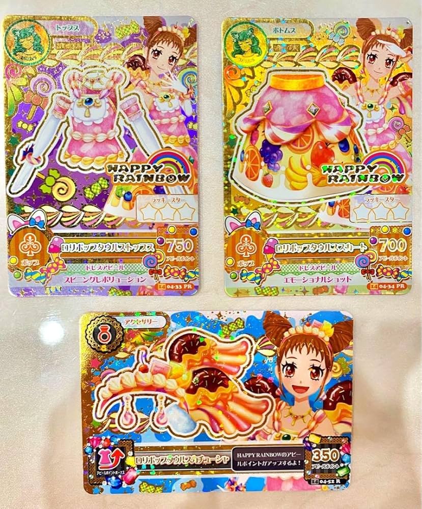 アイカツ！ 有栖川おとめ ロリポップタウルスコーデ プレミアムレア