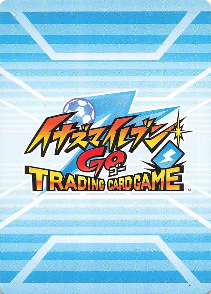 イナズマイレブンGO TCG 金文字◯170 Amazon.co.jp: 金文字入 イナズマ