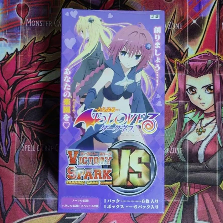 ネコのクッション 唯 ヴィクトリースパーク SP サイン入り ネコの