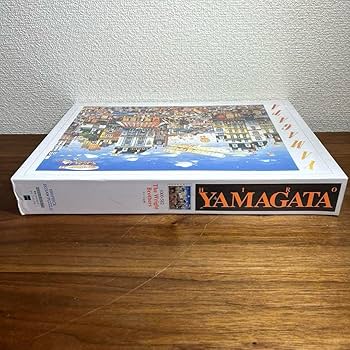 ヒロ・ヤマガタ 2000ピース ジグソーパズル ハネムーン ヒロ・ヤマガタ