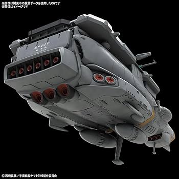Amazon.co.jp: BANDAI SPIRITS(バンダイスピリッツ) 宇宙戦艦ヤマト